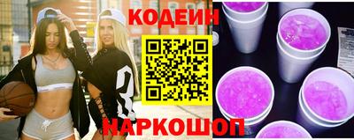 тгк Свободный