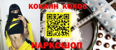 тгк Свободный