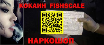 тгк Свободный