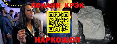 тгк Свободный