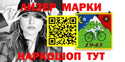 тгк Свободный