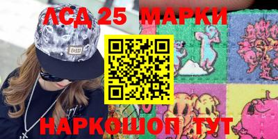метамфетамин Северобайкальск