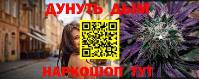 тгк Свободный