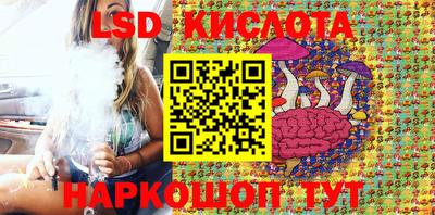 тгк Свободный