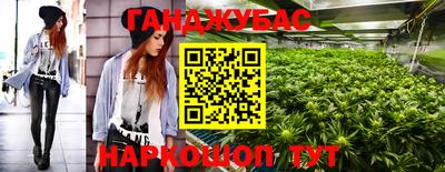 тгк Свободный