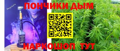 тгк Свободный