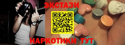 метамфетамин Северобайкальск