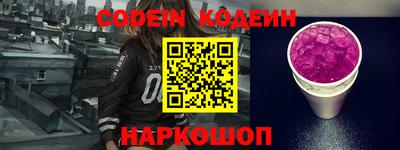каннабис Севастополь