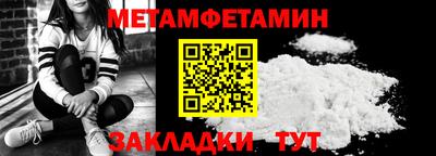 тгк Свободный