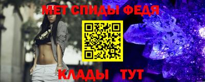 каннабис Севастополь
