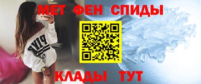 каннабис Севастополь