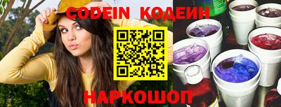 каннабис Севастополь